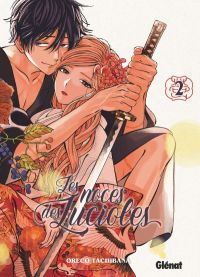 Les noces des lucioles T2, manga chez Glénat de Tachibana