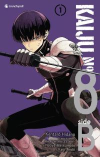  Kaiju n°8 Side B T1, manga chez Crunchyroll de Matsumoto, Andô, Hidano