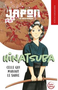 Hinatsuba, celle qui maniait le sabre, manga chez Petit à petit de Masahara