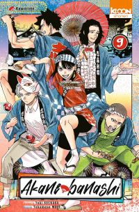  Akane-banashi T9, manga chez Ki-oon de Suenaga, Moue