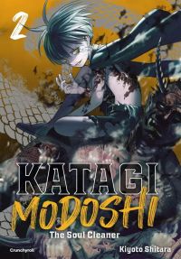  Katagi Modoshi T2, manga chez Crunchyroll de Shitara