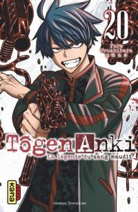  Tôgen Anki - La légende du sang maudit T20, manga chez Kana de Urushibara