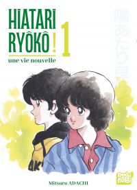  Hiatari Ryôkô! - Une vie nouvelle T1, manga chez Nobi Nobi! de Adachi