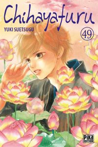  Chihayafuru T49, manga chez Pika de Suetsugu