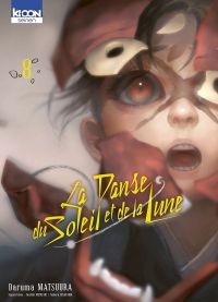 La danse du Soleil et de la lune  T8, manga chez Ki-oon de Matsuura