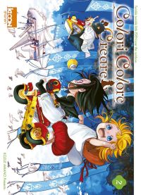  Colori colore creare T2, manga chez Ki-oon de Amano