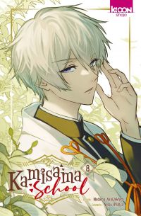  Kamisama school T8, manga chez Ki-oon de Hyûga, Akagawara