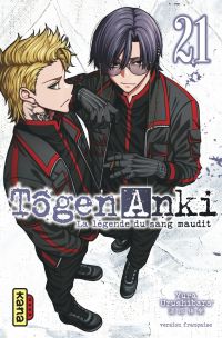  Tôgen Anki - La légende du sang maudit T21, manga chez Kana de Urushibara