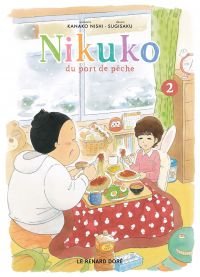  Nikuko du port de pêche T2, manga chez Rue de Sèvres de Nishi, Sugisaku