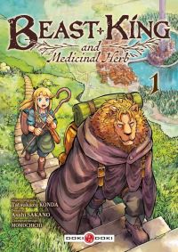 Beast King and Medicinal Herb T1, manga chez Bamboo de Konda, Sakano, Momochichi