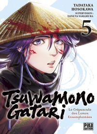  Tsuwamonogatari T5, manga chez Pika de Hosokawa, Yamamura
