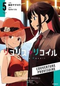  Lycoris recoil T5, manga chez Panini Comics de Spider Lily, Bizen