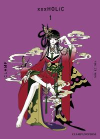  XXX Holic T1, manga chez Pika de Clamp