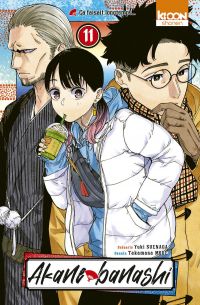  Akane-banashi T11, manga chez Ki-oon de Suenaga, Moue
