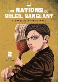 Les nations du soleil sanglant T2, manga chez Akata de Itta