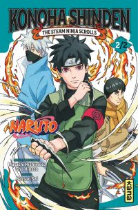  Naruto Konoha Shinden  T2, manga chez Kana de Hinata, Kishimoto, Sai