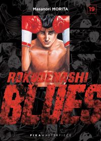 Rokudenashi blues, manga chez Pika de Morita
