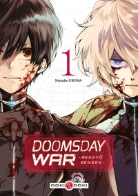  Doomsday war T1, manga chez Bamboo de Uruma