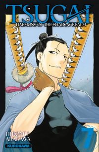  Tsugai T7, manga chez Kurokawa de Arakawa