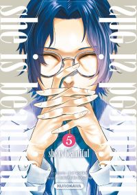  She is beautiful T5, manga chez Kurokawa de Esaka, Totsuno