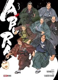  Abura T3, manga chez Panini Comics de Number 8, Baku