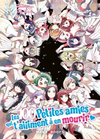 Les 100 petites amies qui t’aiiiment à en mourir T12, manga chez Mana Books de Nakamura, Nozawa
