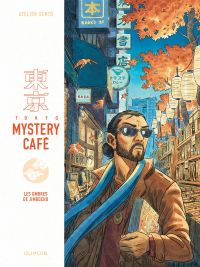  Tokyo Mystery Café T2 : Les ombres de Jimbocho (0), bd chez Dupuis de Atelier Sento