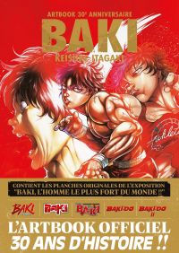 Baki : Artbook 30e anniversaire (0), manga chez Meian de Itakagi