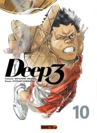  Deep 3 T10, manga chez Mangetsu de Mizuno, Tobimatsu