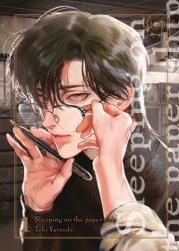  Sleeping on the paper ship T1, manga chez Taïfu comics de Yatsuda