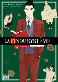 La fin du système T2, manga chez Delcourt Tonkam de Natsuhara, Kaitani