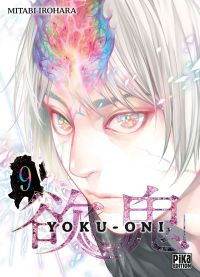  Yoku-Oni T9, manga chez Pika de Irohara