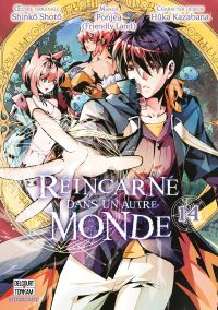  Réincarné dans un autre monde T14, manga chez Delcourt Tonkam de Ponjea
