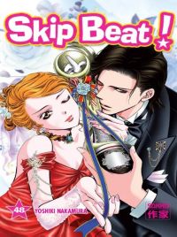  Skip beat ! T48, manga chez Casterman de Nakamura
