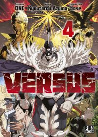  Versus T4, manga chez Pika de One, Azuma, bose