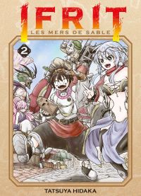  Ifrit, les mers de sable T2, manga chez Komikku éditions de Ikada