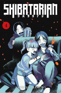  Shibatarian T4, manga chez Panini Comics de Iwamuro