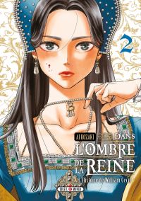  Dans l'Ombre de la Reine - L'histoire de William Cecil T2, manga chez Soleil de Kozaki