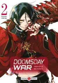  Doomsday war T2, manga chez Bamboo de Uruma