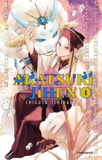  Akatsuki Jihen T4, manga chez Crunchyroll de Ichihara