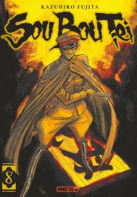  Sou Bou Tei T8, manga chez Mangetsu de Fujita
