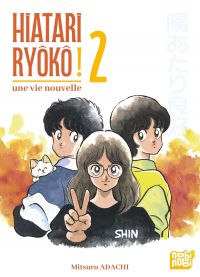  Hiatari Ryôkô! - Une vie nouvelle T2, manga chez Nobi Nobi! de Adachi