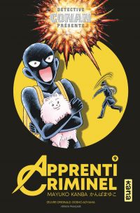  Apprenti criminel T9, manga chez Kana de Aoyama, Kanba