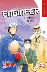  Engineer, à la conquête du rail T2, manga chez Petit à petit de Ikeda