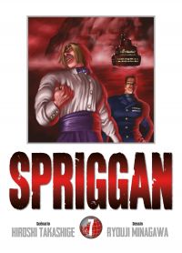  Spriggan T7, manga chez Panini Comics de Takashige, Minagawa