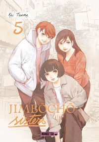  Jimbôchô sisters T5, manga chez Mangetsu de Toume