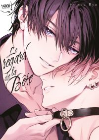 Le regard de la bête, manga chez Taïfu comics de Shinô