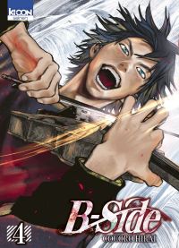  B-Side T4, manga chez Ki-oon de Hirai