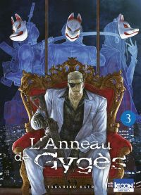 L'anneau de Gygès T3, manga chez Ki-oon de Katô