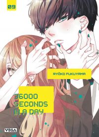  36000 seconds in a day T9, manga chez Vega de Fukuyama